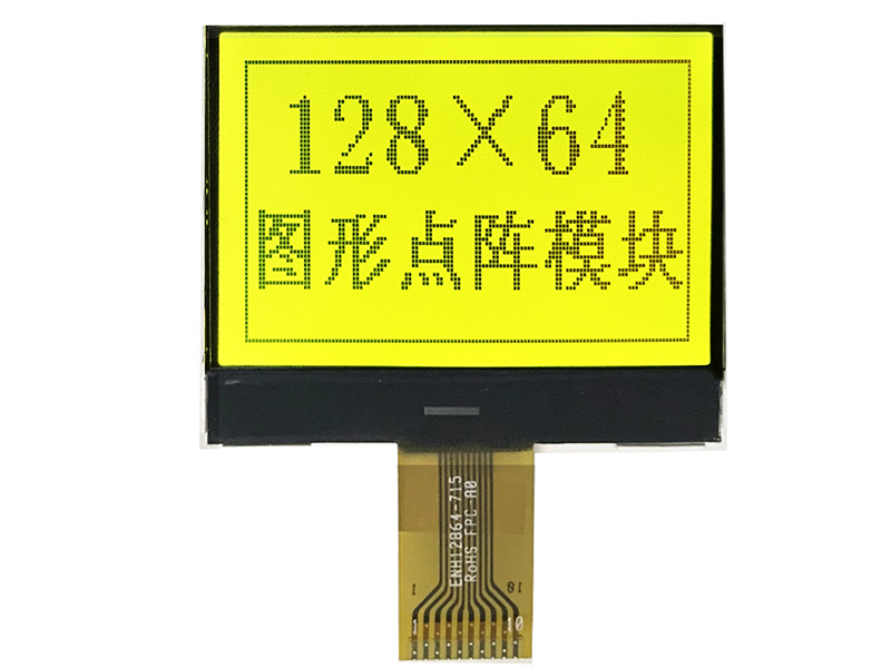 2.0寸顯示屏黃綠膜ST7567COG模組串口LCD點陣屏12864液晶模塊